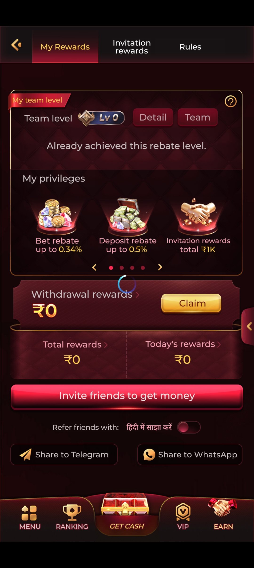RS9 Game app screenshot 6